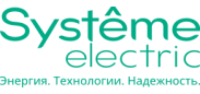 Systeme Electric