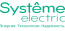 Systeme Electric