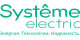 Systeme Electric