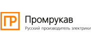 Промрукав