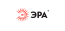 ЭРА