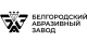 ОАО "БАЗ"