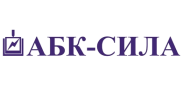 АБК-СИЛА