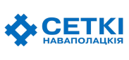 СЕТКI НАВАПОЛАЦКIЯ