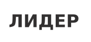 ЛИДЕР
