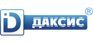 ДАКСИС