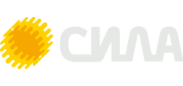 СИЛА