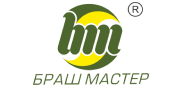 БРАШМАСТЕР
