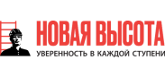 Новая Высота