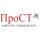 ПРОСТ