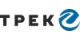 ТРЕК