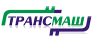 Трансмаш