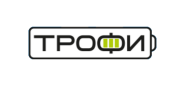 Трофи