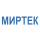 Миртек