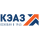 КЭАЗ