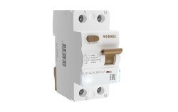 Werkel