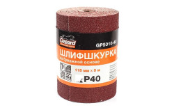 Шлифшкурка