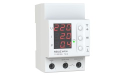 Релейная автоматика