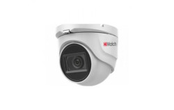 HiWatch
