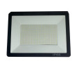 Прожектор светодиодный LED-ECO-7017 200W 6500K IP66 - изображение 1