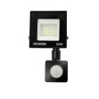 Прожектор светодиодный Dekron 20W 5700К IP65 1600Лм с датчиком черный - изображение 2