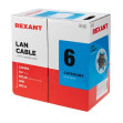 Кабель витая пара U/UTP, CAT 6, ZH нг(А)-HF, 4PR, 23AWG, INDOOR, SOLID, серый, 305 м, REXANT - изображение 2