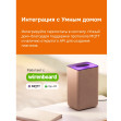 Терморегулятор welrok oz atl белый - изображение 6