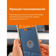 Терморегулятор welrok az bk atl черный - изображение 3