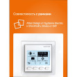 Терморегулятор welrok pro atl белый - изображение 3