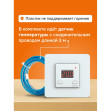 Терморегулятор welrok az atl - изображение 7