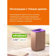 Терморегулятор welrok az atl - изображение 5