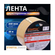 Лента двухсторонняя тканевая клейк. 48ммх25м STARTUL PROFI (ST9049-48-25) - изображение 2