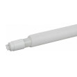 Лампа светодиодная ЭРА RED LINE LED T8-24W-865-G13-1500mm NTB G13 неповоротный - изображение 1