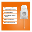 Терморегулятор в розетку welrok pt - изображение 4