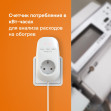 Терморегулятор в розетку welrok pt red - изображение 6