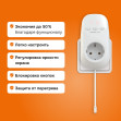 Терморегулятор в розетку welrok pt red - изображение 4