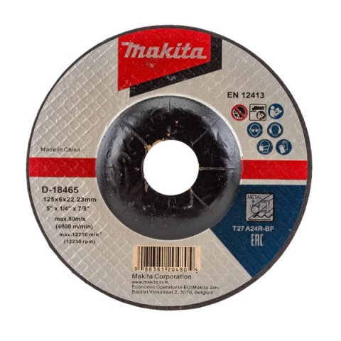 Диск шлифовальный для стали, вогнутый A24R 125х6х22,23 MAKITA - изображение 1