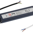 Блок питания ЭРА LP-LED 150W-IP67-12V-S - изображение 1