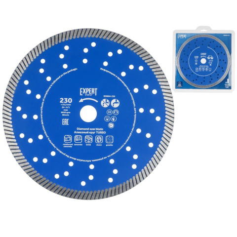 Алмазный круг 230х22 мм универс. Turbo EXPERT STARTUL (SE8004-230) - изображение 1