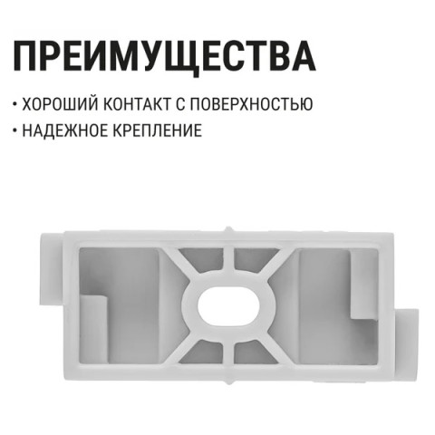 Крепеж-клипса для трубы 32 мм для прямого монтажа серая TDM - изображение 3
