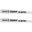 Пилка сабельная по дереву S644D (2 шт.) ВОЛАТ - изображение 1