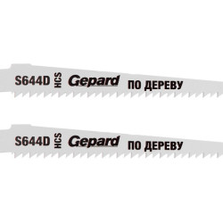 Пилка сабельная по дереву S644D (2 шт.) ВОЛАТ