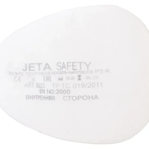 Предфильтр Jeta Safety 6023 (4 шт. В уп.) - изображение 1